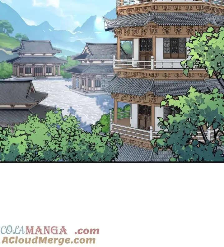 《二师兄是个凡人却很强》22 我这里有龙爪花呀图41