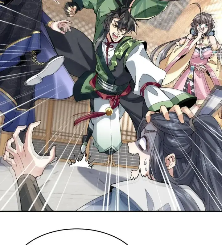 《二师兄是个凡人却很强》22 我这里有龙爪花呀图48