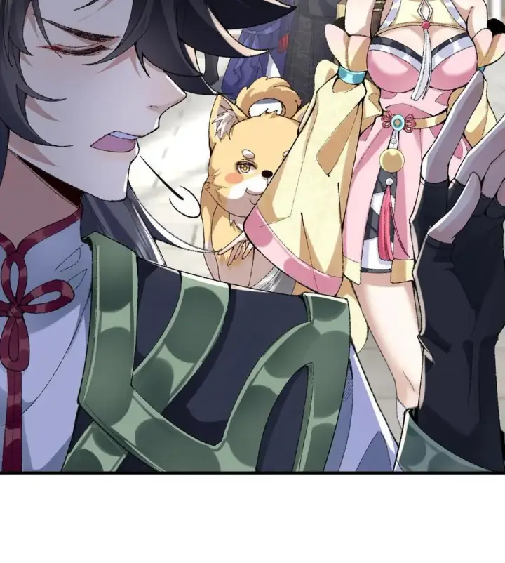 《二师兄是个凡人却很强》22 我这里有龙爪花呀图68