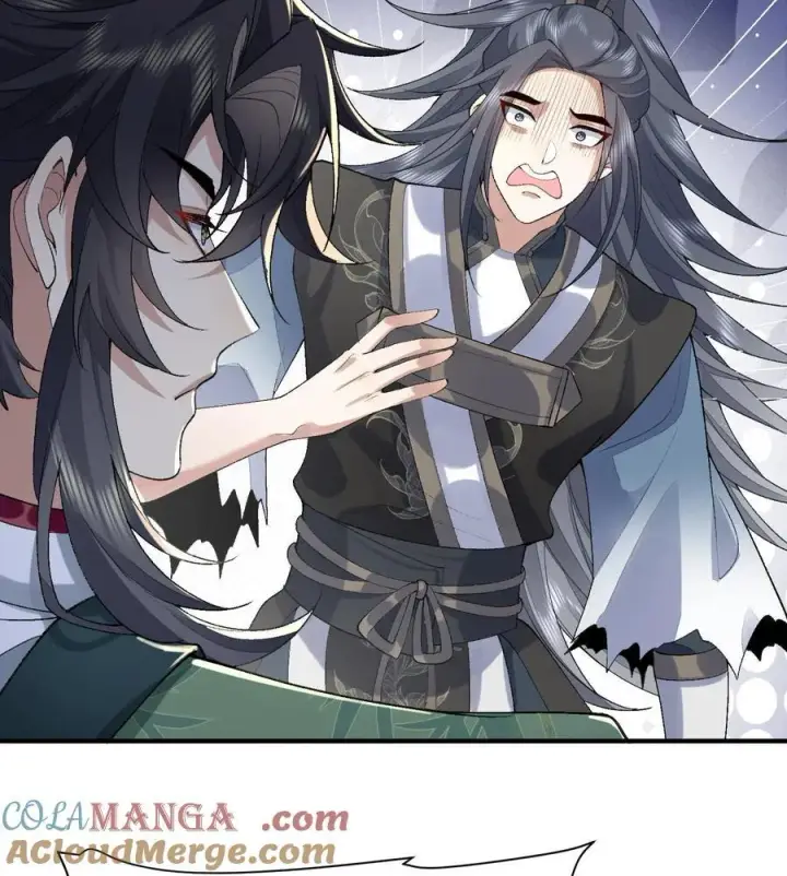《二师兄是个凡人却很强》22 我这里有龙爪花呀图73