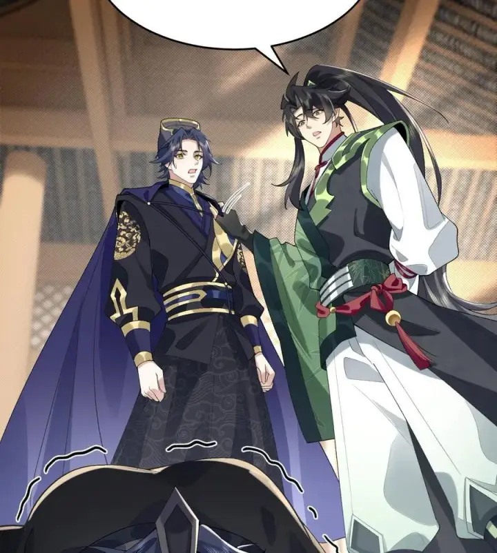 《二师兄是个凡人却很强》22 我这里有龙爪花呀图82