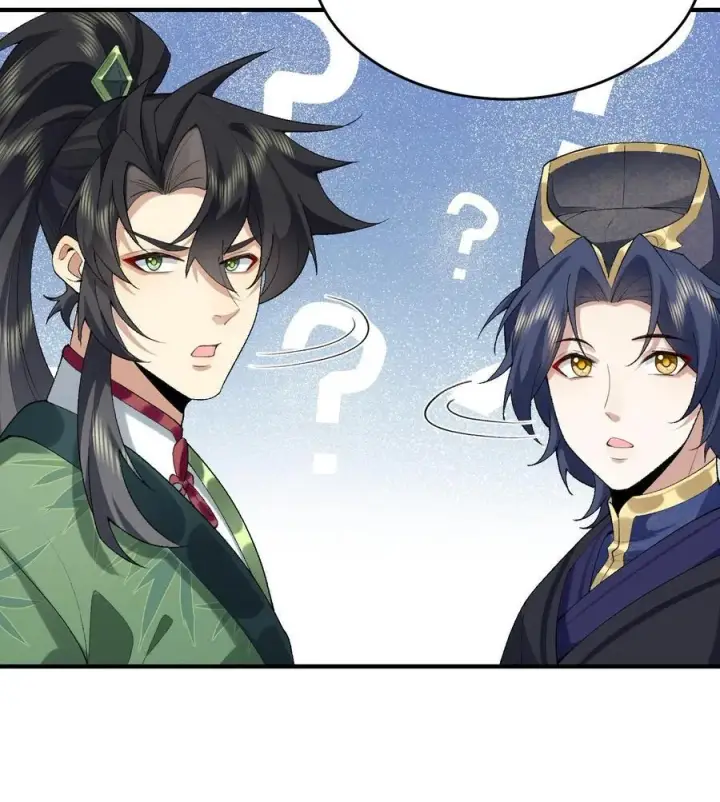 《二师兄是个凡人却很强》22 我这里有龙爪花呀图84