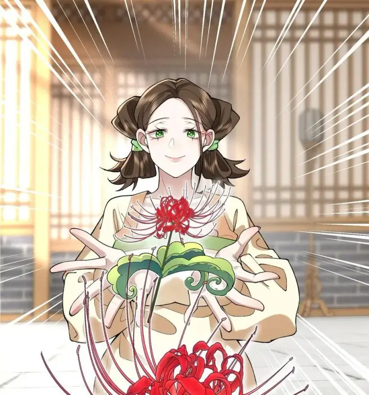 《二师兄是个凡人却很强》22 我这里有龙爪花呀图91
