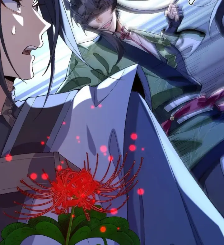 《二师兄是个凡人却很强》23 话疗图20
