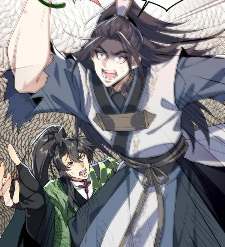 《二师兄是个凡人却很强》23 话疗图27
