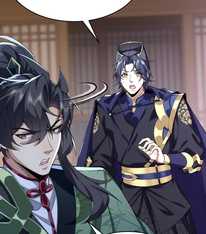 《二师兄是个凡人却很强》23 话疗图42