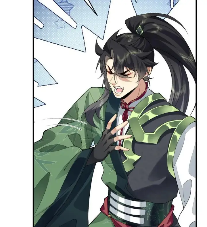 《二师兄是个凡人却很强》23 话疗图58