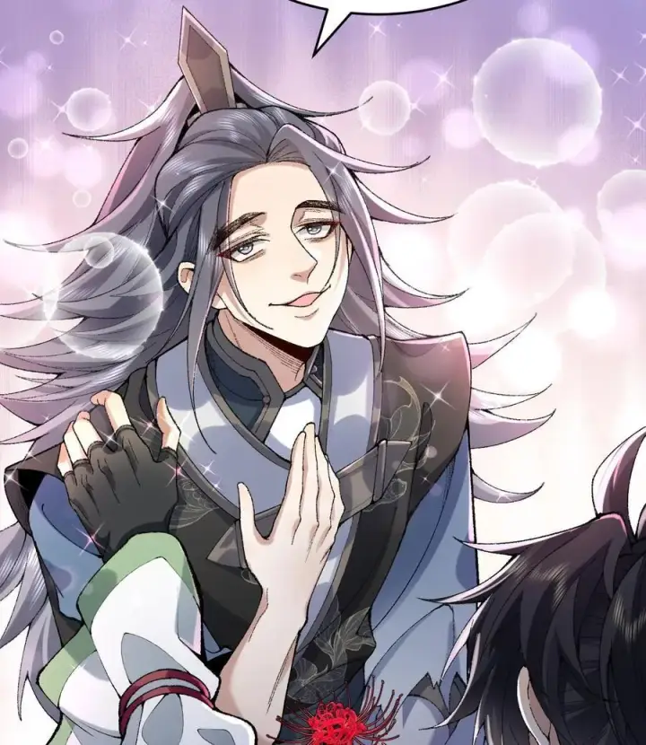 《二师兄是个凡人却很强》23 话疗图68