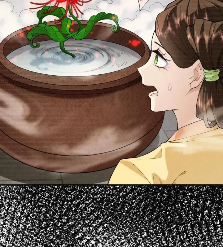《二师兄是个凡人却很强》23 话疗图8