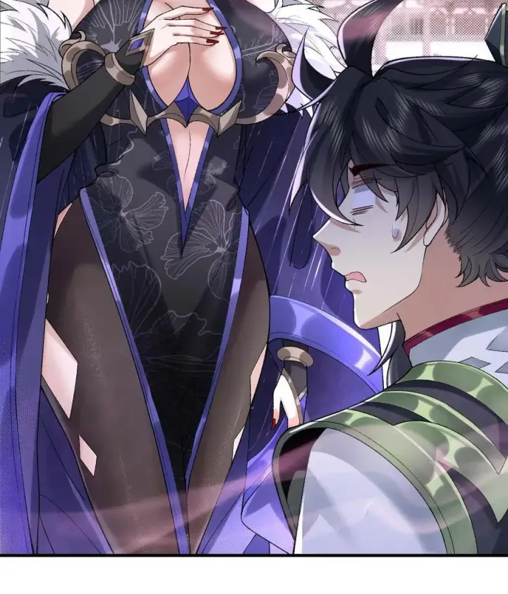 《二师兄是个凡人却很强》24 《完了》图100