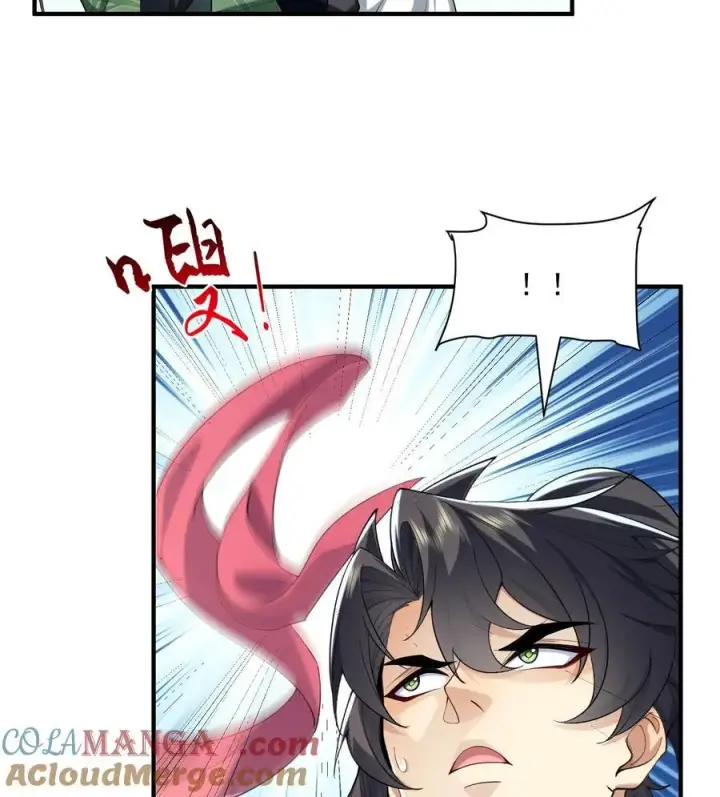 《二师兄是个凡人却很强》24 《完了》图13