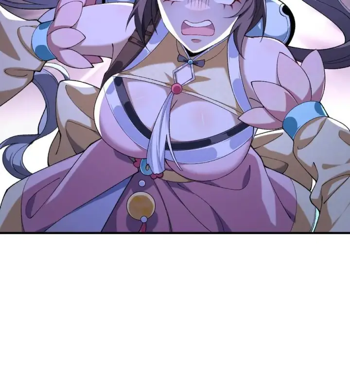 《二师兄是个凡人却很强》24 《完了》图27