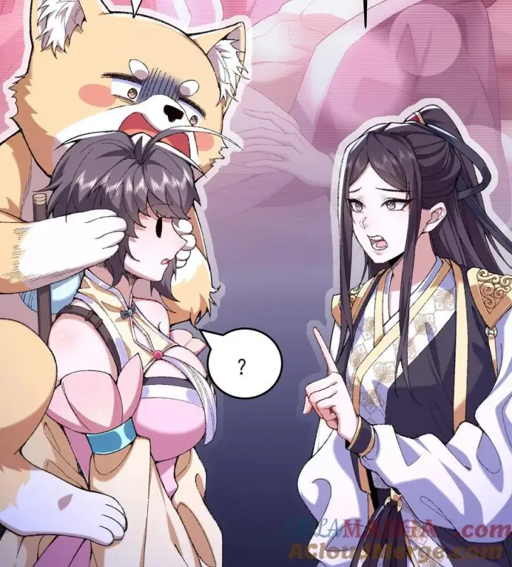 《二师兄是个凡人却很强》24 《完了》图45