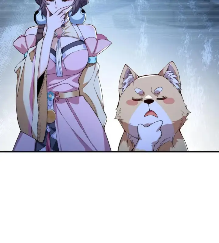 《二师兄是个凡人却很强》24 《完了》图55