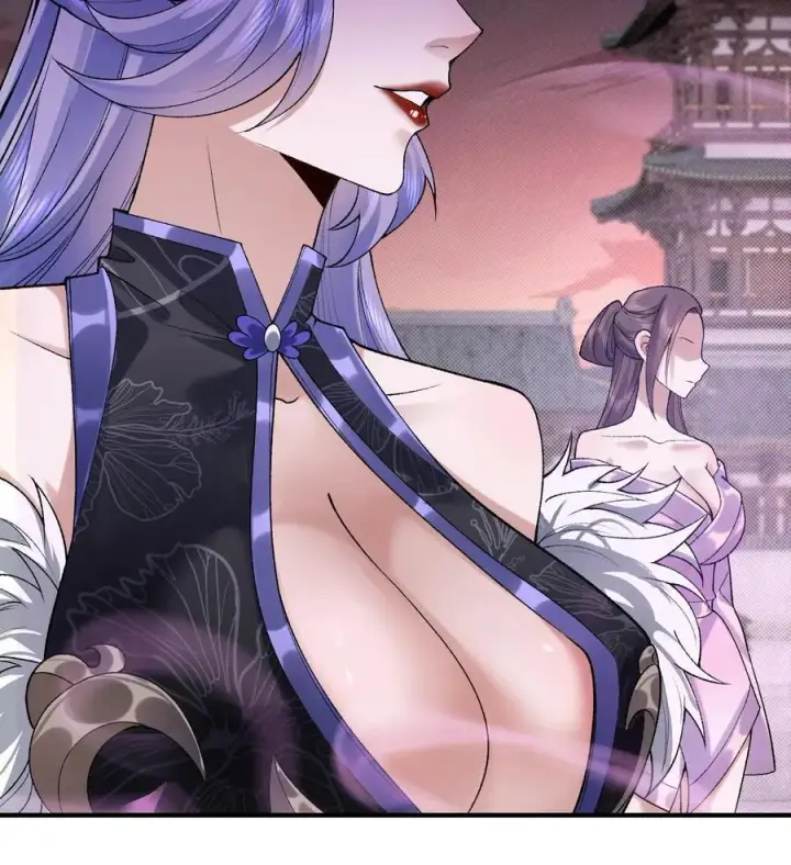 《二师兄是个凡人却很强》24 《完了》图78