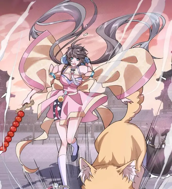 《二师兄是个凡人却很强》24 《完了》图88