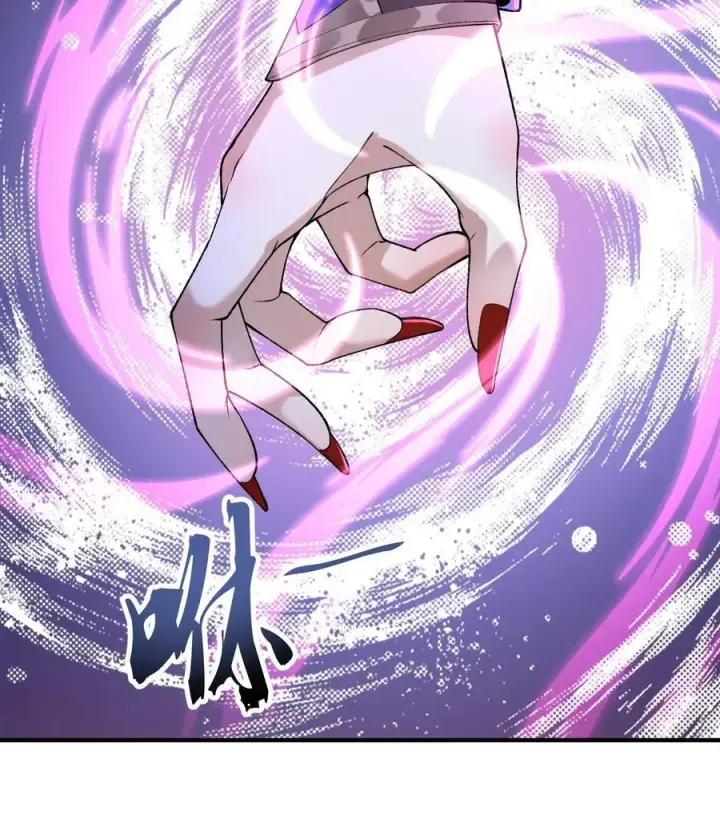 《二师兄是个凡人却很强》24 《完了》图95