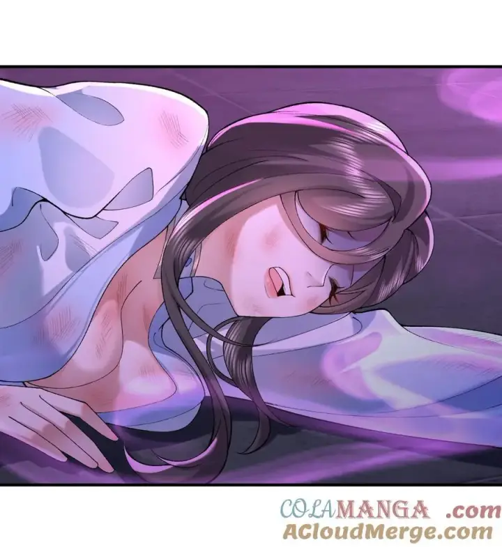 《二师兄是个凡人却很强》26 大强，我想回家图40