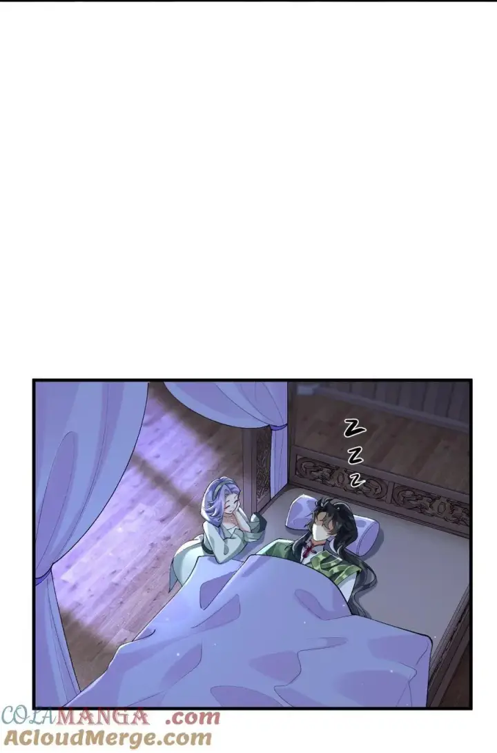 《二师兄是个凡人却很强》28 那是另外的价钱！图31