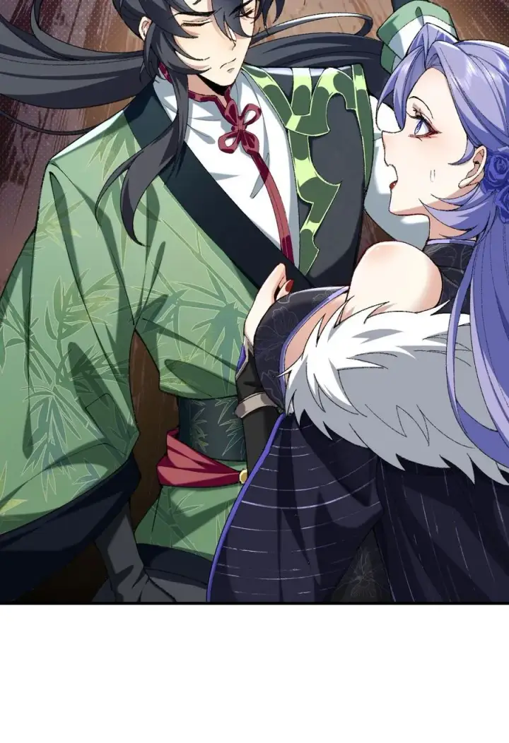 《二师兄是个凡人却很强》29 借我用一下图18