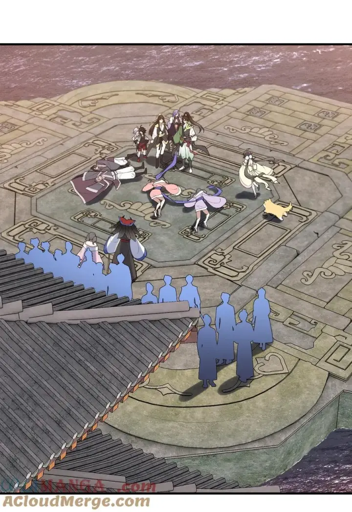 《二师兄是个凡人却很强》29 借我用一下图37
