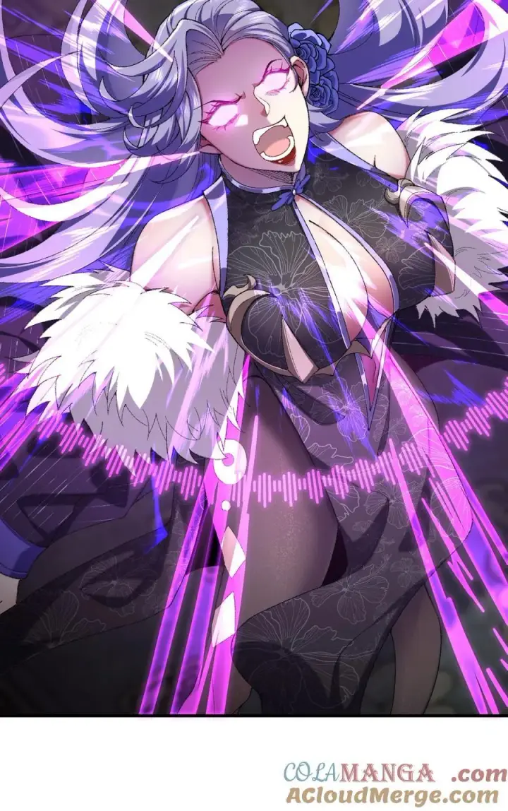 《二师兄是个凡人却很强》29 借我用一下图46