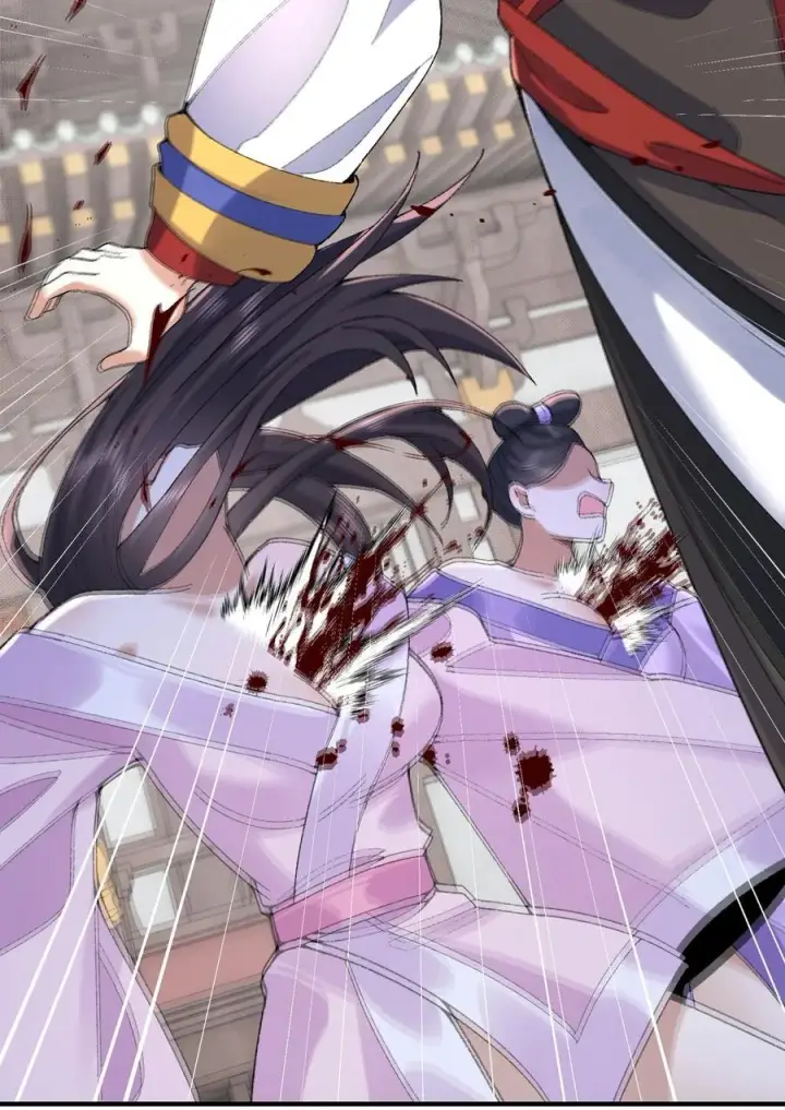 《二师兄是个凡人却很强》29 借我用一下图60