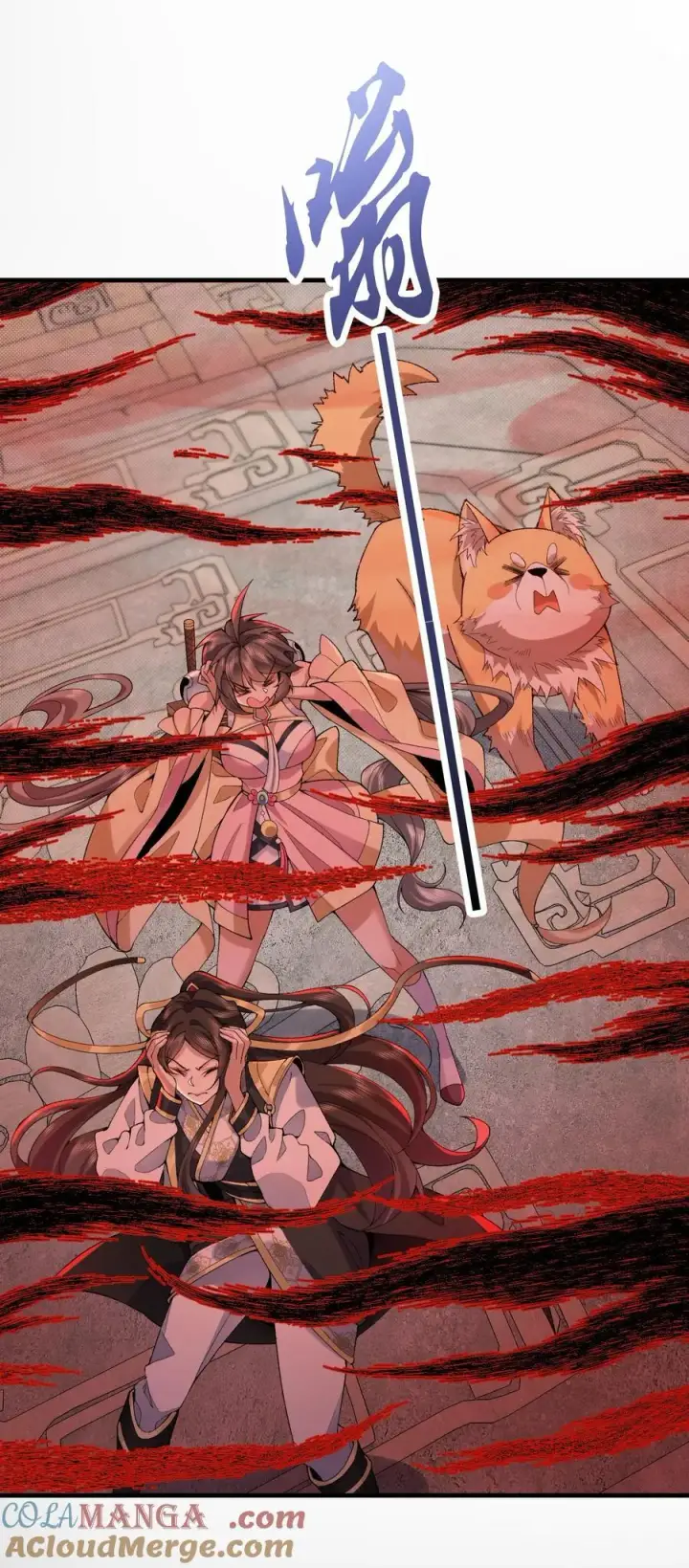 《二师兄是个凡人却很强》30 一拳ko，真没劲！图10