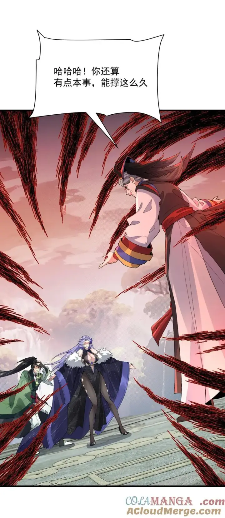 《二师兄是个凡人却很强》30 一拳ko，真没劲！图19