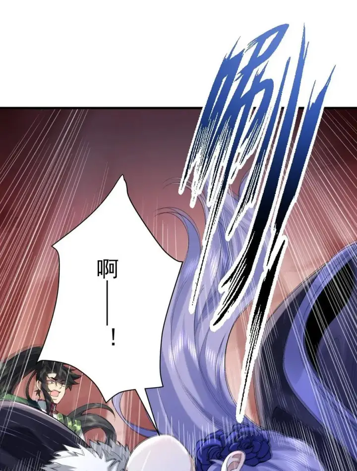 《二师兄是个凡人却很强》30 一拳ko，真没劲！图38
