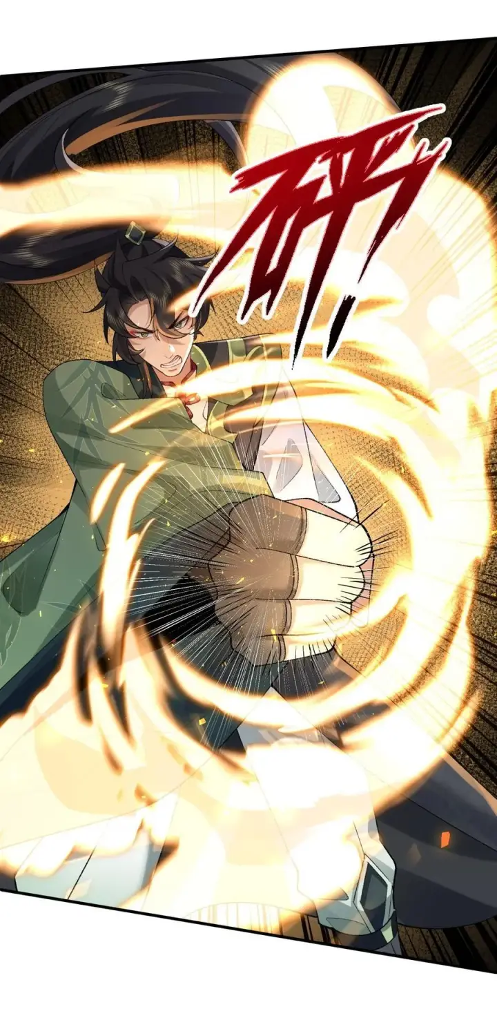 《二师兄是个凡人却很强》30 一拳ko，真没劲！图42