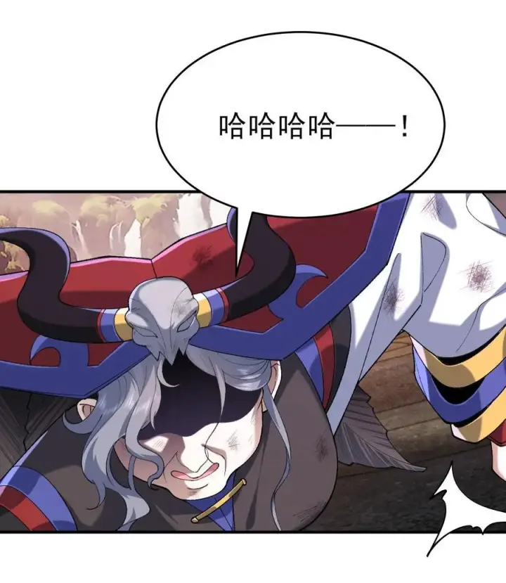 《二师兄是个凡人却很强》31 走，我送你回家！图50