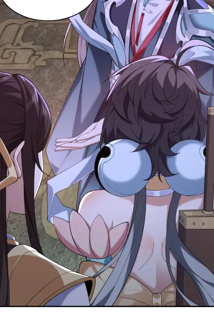 《二师兄是个凡人却很强》31 走，我送你回家！图53