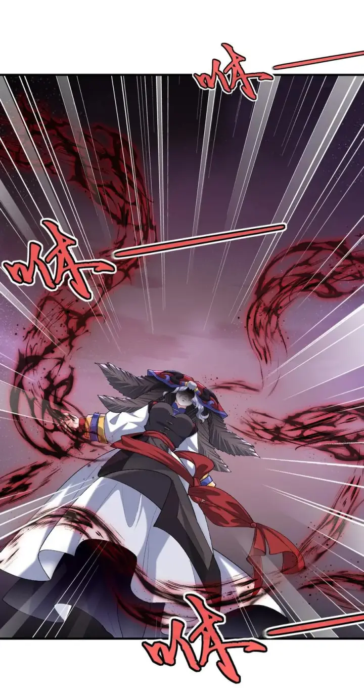 《二师兄是个凡人却很强》31 走，我送你回家！图54