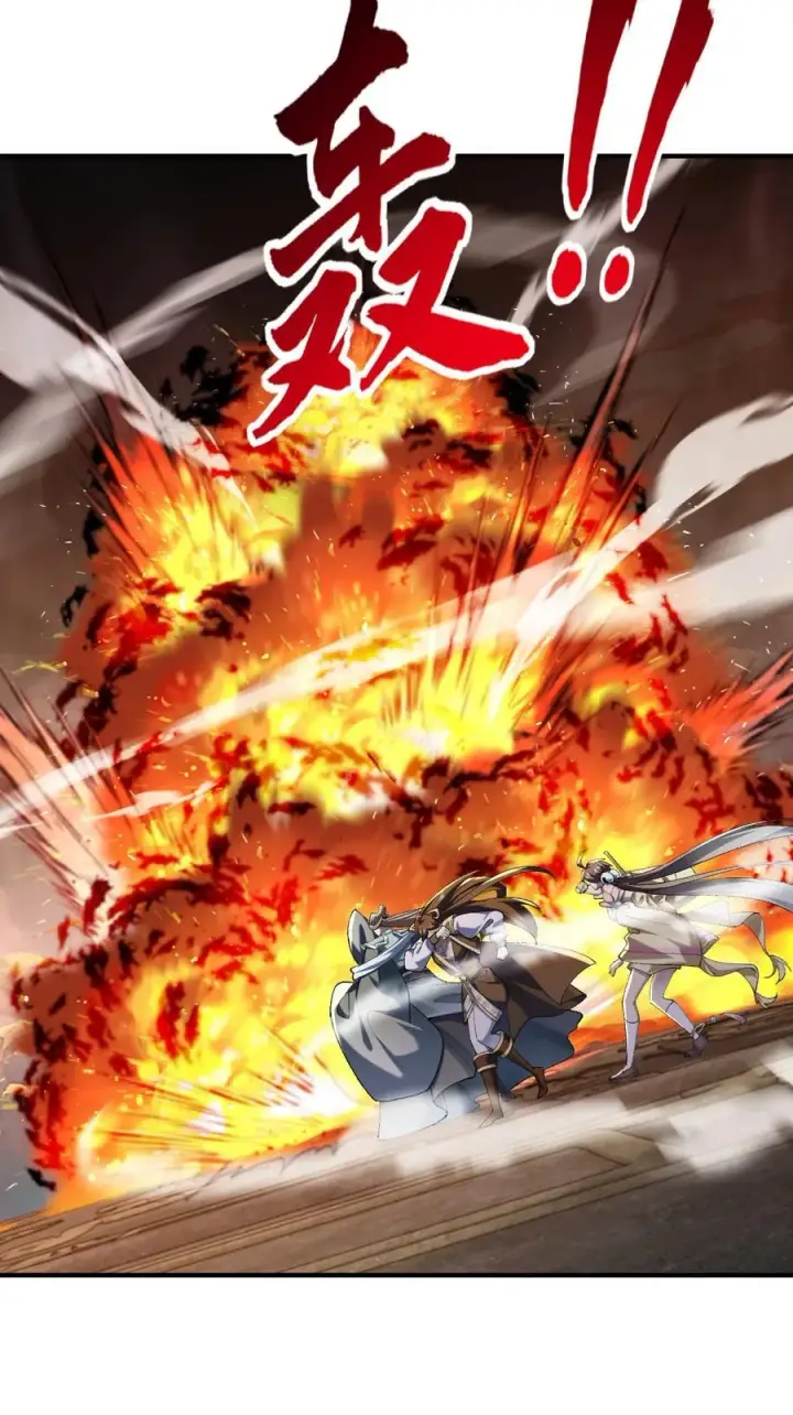 《二师兄是个凡人却很强》31 走，我送你回家！图56