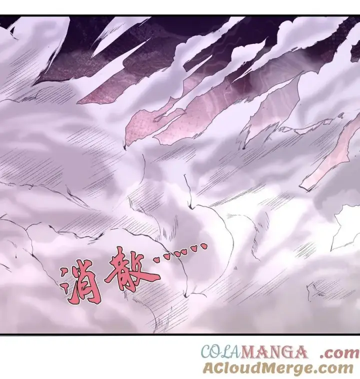 《二师兄是个凡人却很强》31 走，我送你回家！图58