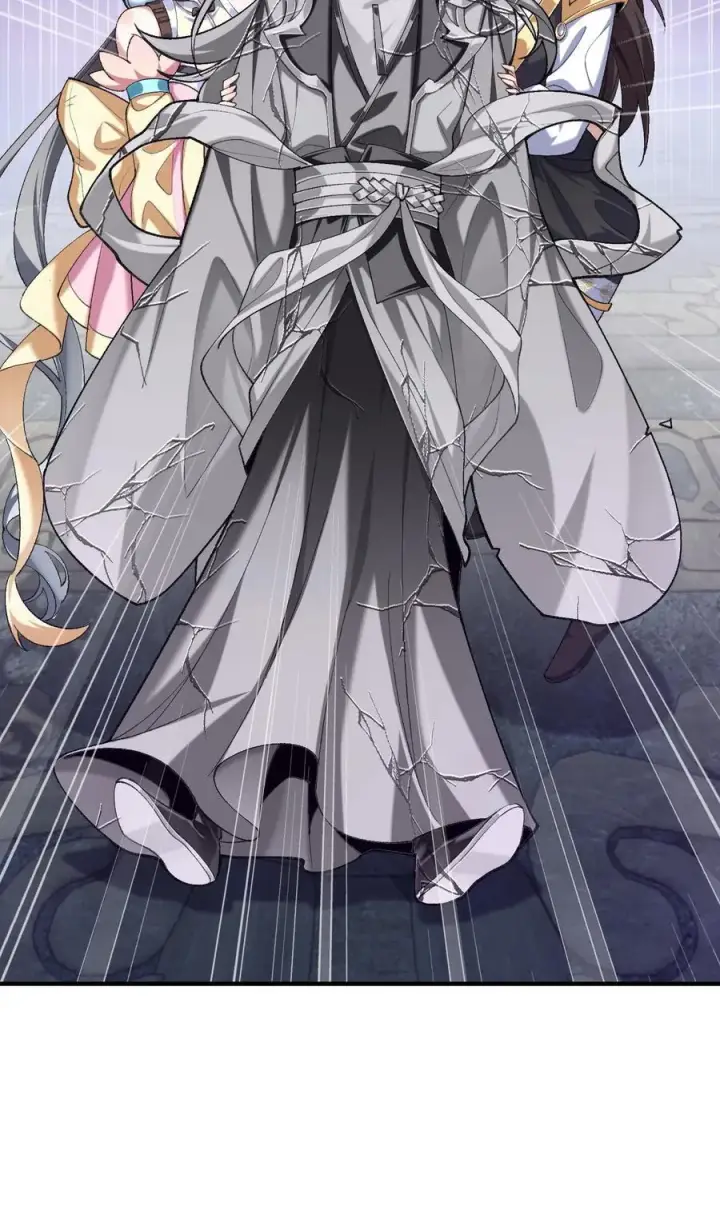 《二师兄是个凡人却很强》31 走，我送你回家！图62