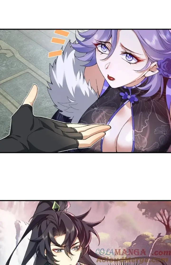 《二师兄是个凡人却很强》31 走，我送你回家！图7