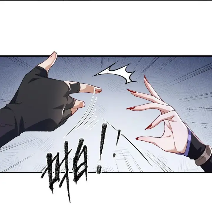 《二师兄是个凡人却很强》31 走，我送你回家！图9