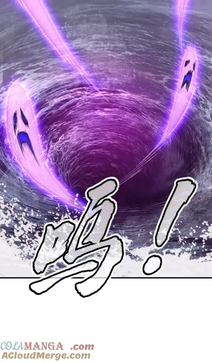 《二师兄是个凡人却很强》32 惊，术小城初吻被夺！图10