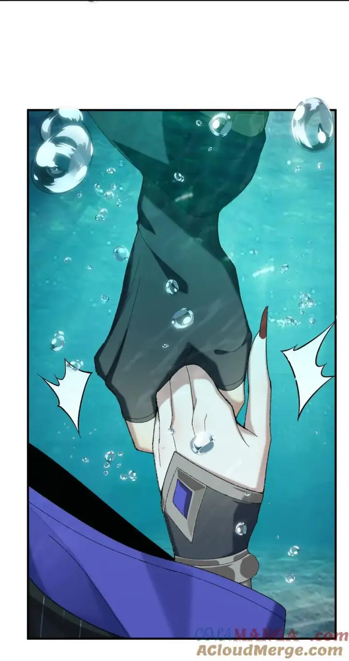 《二师兄是个凡人却很强》32 惊，术小城初吻被夺！图13
