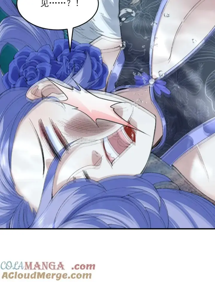 《二师兄是个凡人却很强》32 惊，术小城初吻被夺！图25
