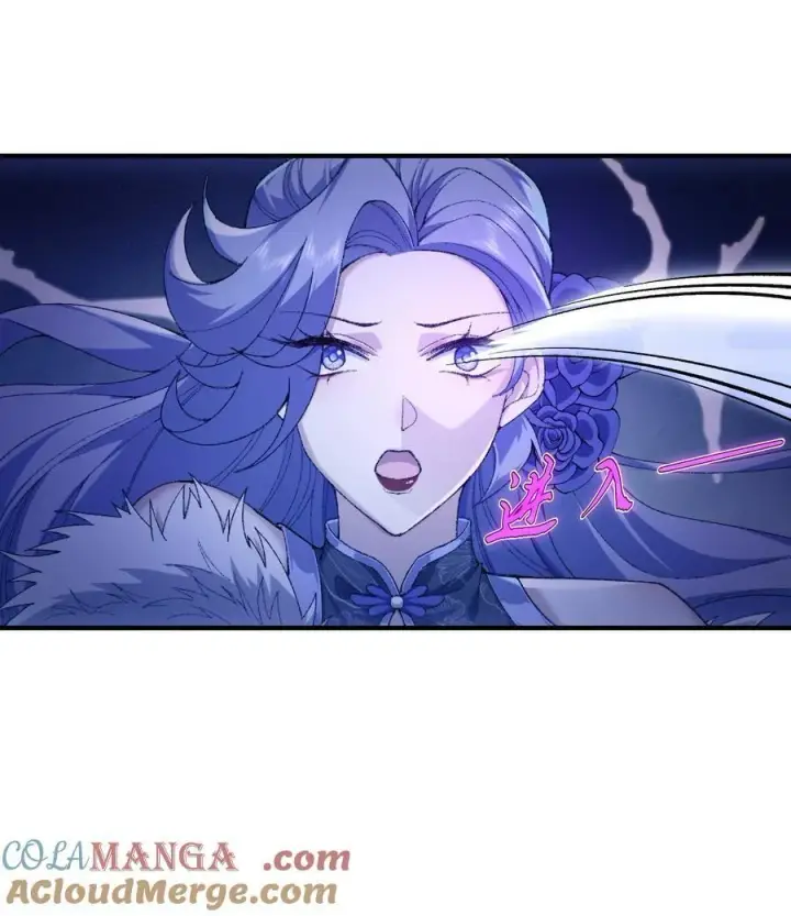 《二师兄是个凡人却很强》32 惊，术小城初吻被夺！图49