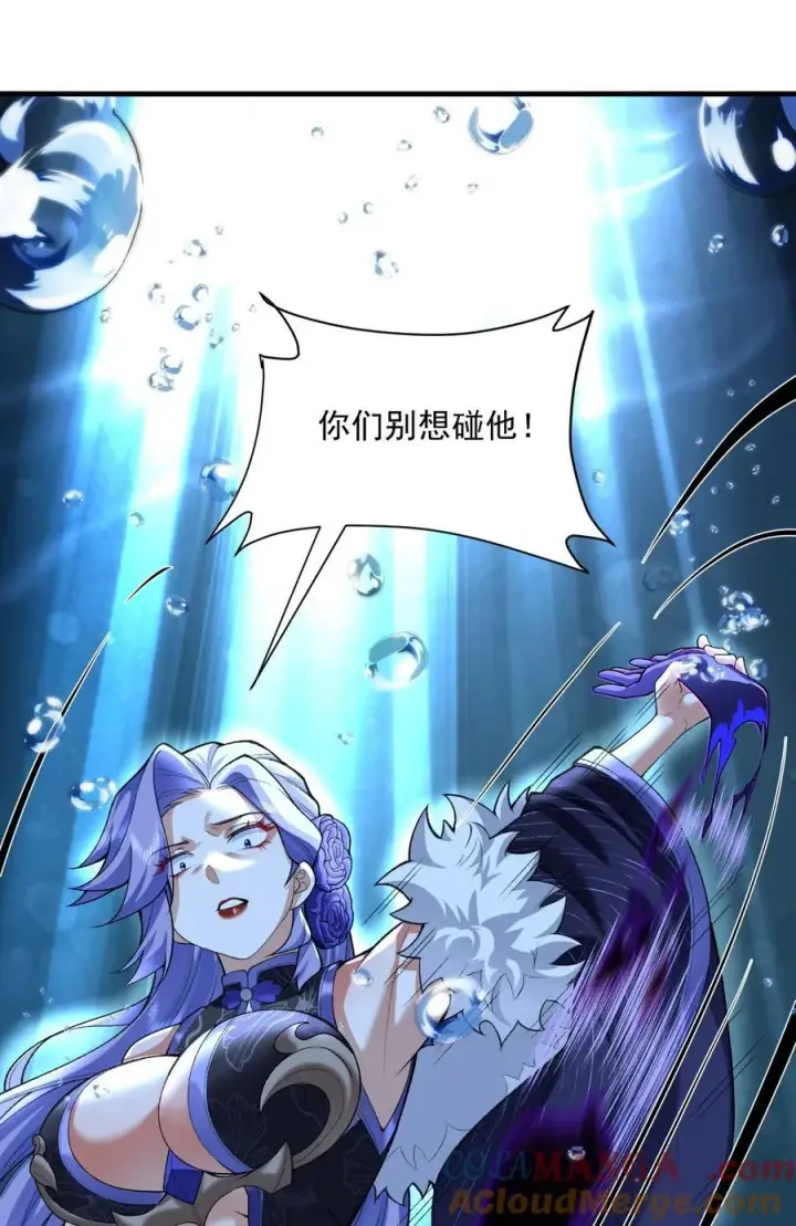 《二师兄是个凡人却很强》33 我们华夏可是乒乓最强！图13