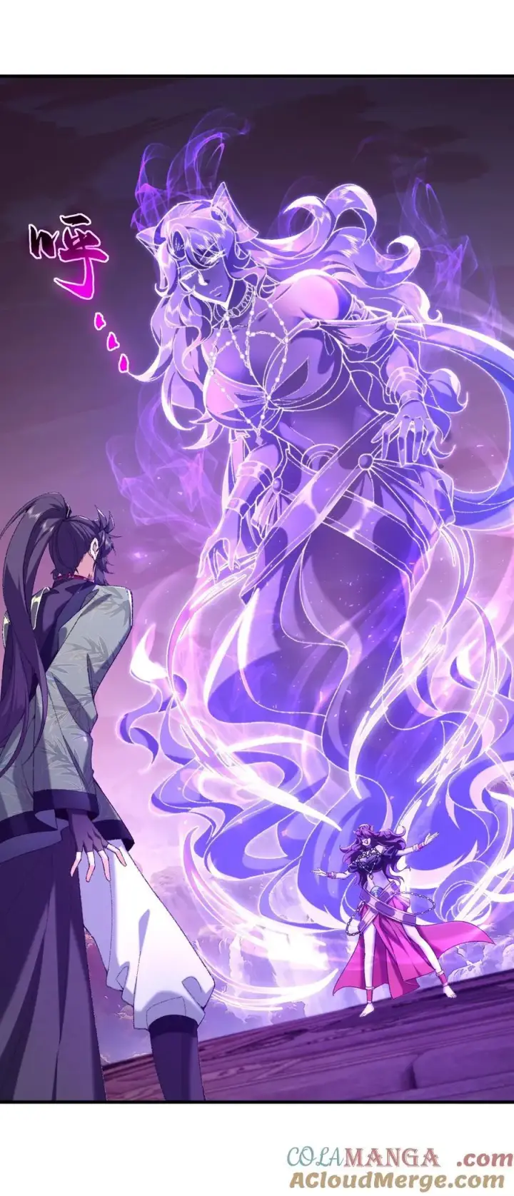 《二师兄是个凡人却很强》33 我们华夏可是乒乓最强！图40