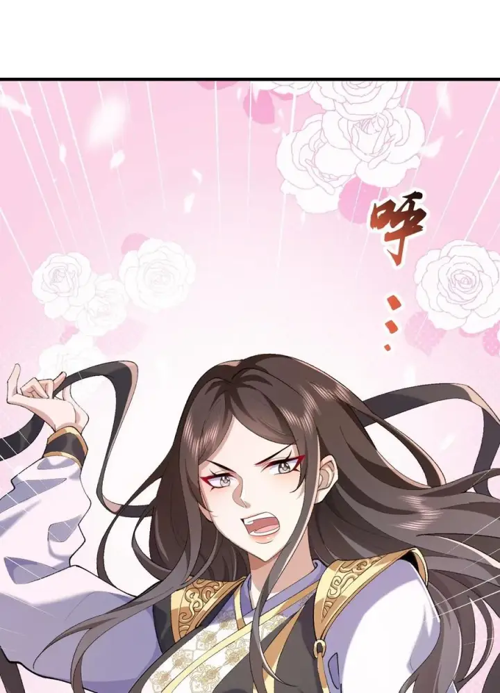 《二师兄是个凡人却很强》35 你不要过来啊！！！！！图11