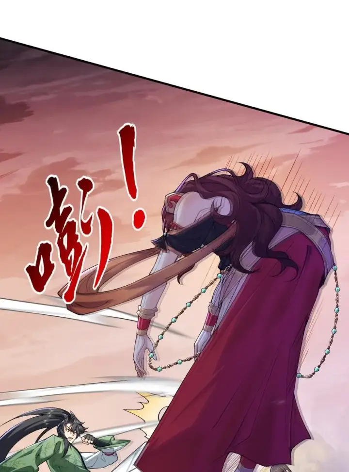 《二师兄是个凡人却很强》35 你不要过来啊！！！！！图30