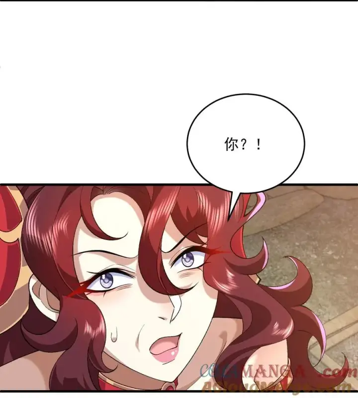 《二师兄是个凡人却很强》35 你不要过来啊！！！！！图4