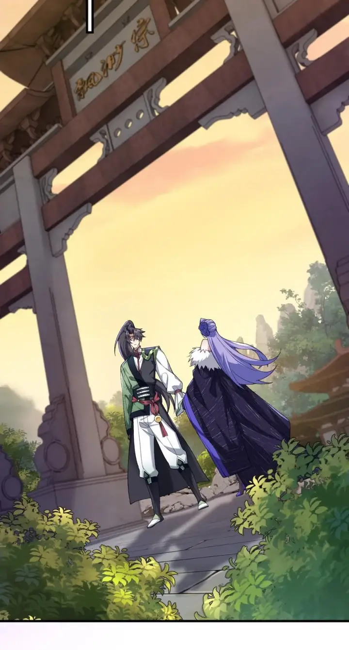 《二师兄是个凡人却很强》35 你不要过来啊！！！！！图42