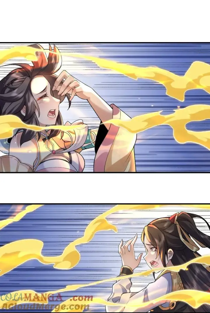 《二师兄是个凡人却很强》36 送你上热搜！图40